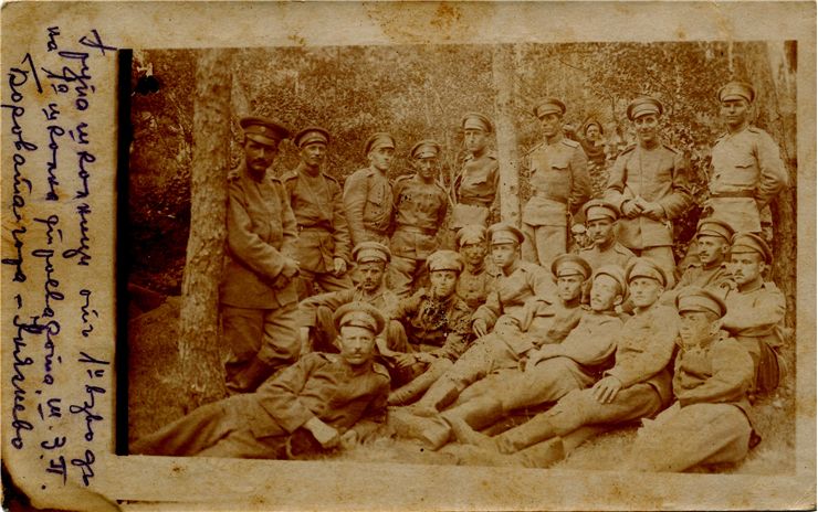 Picture Of Old Photo Army Military History
